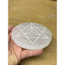 Selenite Large Engraved Merkaba Charging Platform Disc