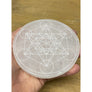 Selenite Charging Disc Metatron's Cube