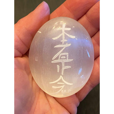 Selenite Palm Stone Hon Sha Ze Sho Nen Reiki Symbol