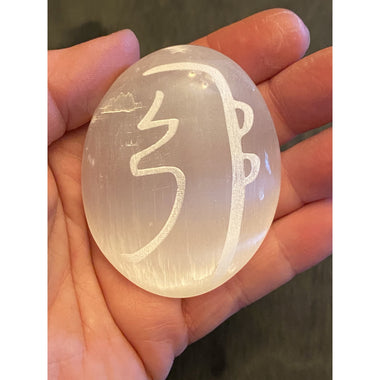 Selenite Palm Stone Sei He Ke Reiki Symbol